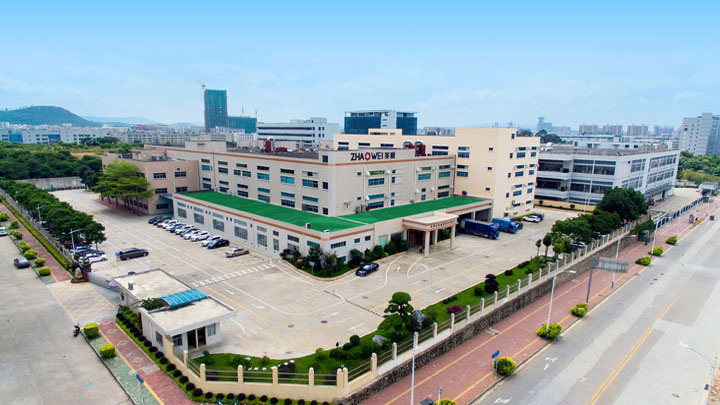 3118云顶集团产业园