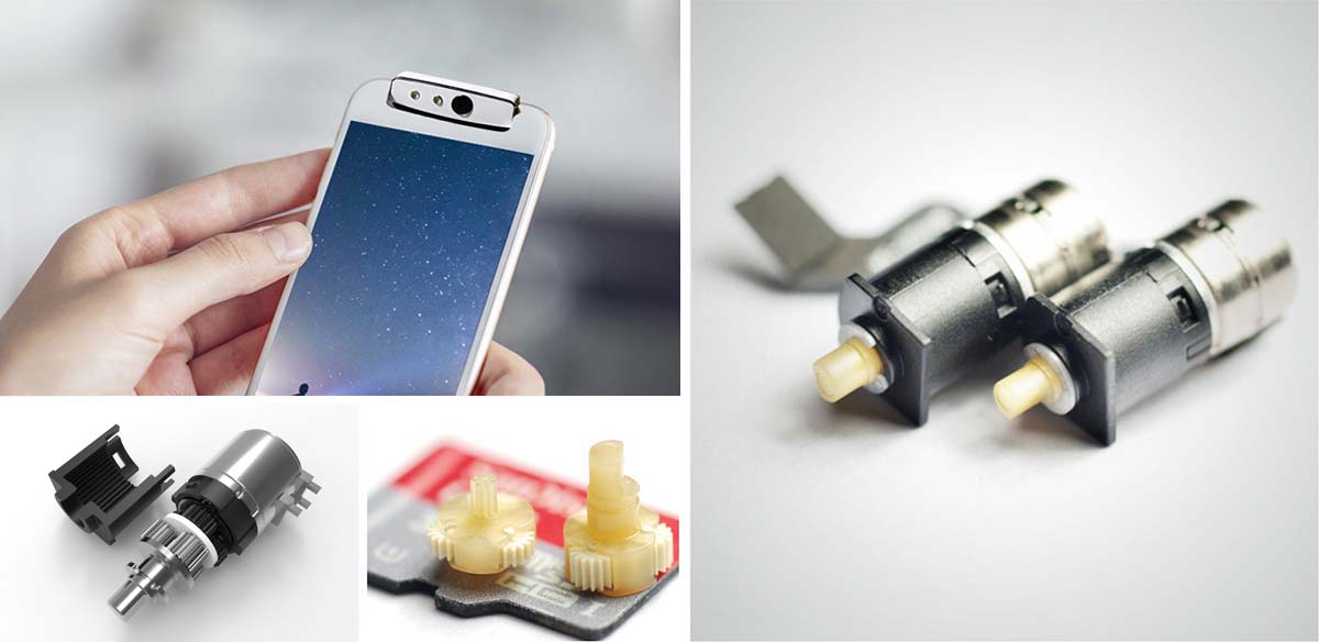 摄像头旋转电机 摄像头旋转电机