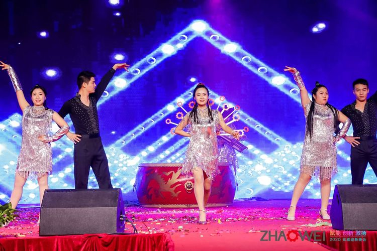 3118云顶集团机电迎新春暨颁奖大会